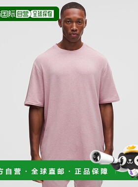 自营1h可退 欧洲直邮LULULEMON露露乐檬 BeCalm 休闲剪裁T恤短袖