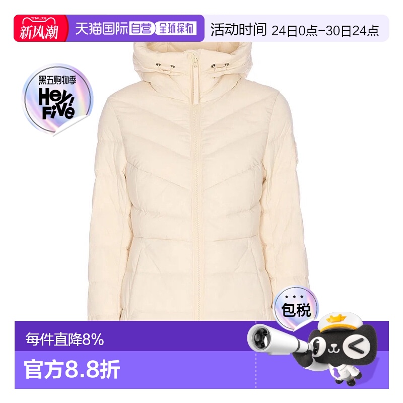 美国直邮CANADA GOOSE- Women Clair Jacket