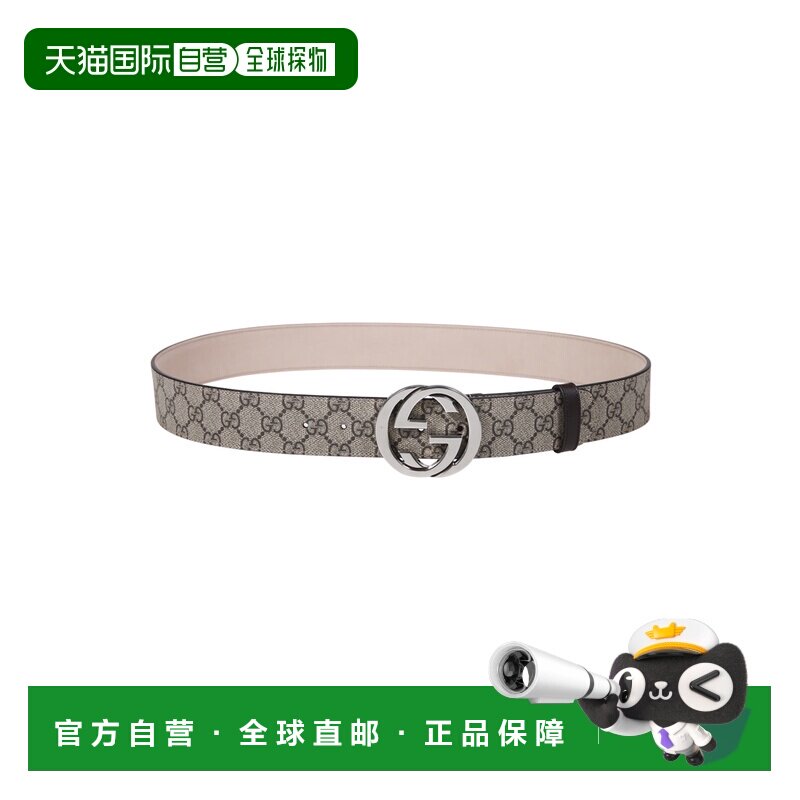 香港直邮Gucci 古驰 男士 互扣式双G搭扣腰带 411924KGDHN布腰带