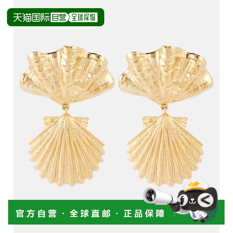 1h可退 香港直邮潮奢 Chloe 蔻依 女士 Shells 耳环 metal金属色