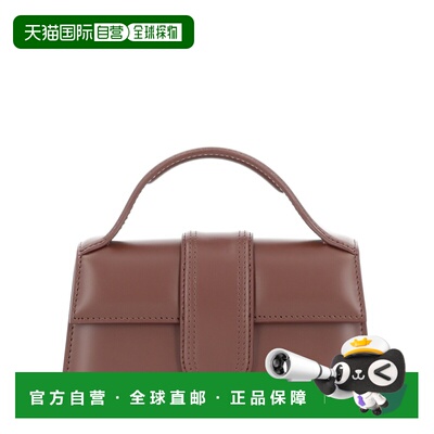 1h可退 香港直邮Jacquemus 女士 