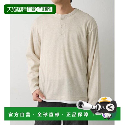 日本直邮官方授权 COLONY 2139 针织风叠穿感亨利领长袖T恤
