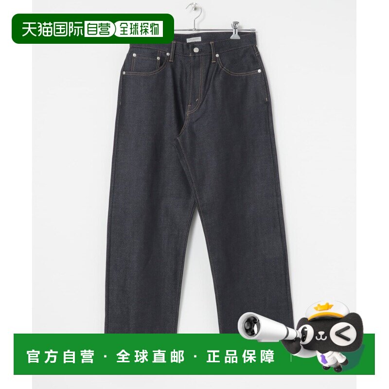 1h可退 日本直邮URBAN RESEARCH 男装 Supima棉宽松丹宁裤 #BOB C