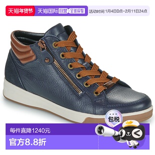 欧洲直邮Ara 德国鹦鹉 OM ST HIGH SOFT 女士鞋子高帮板鞋 12-244