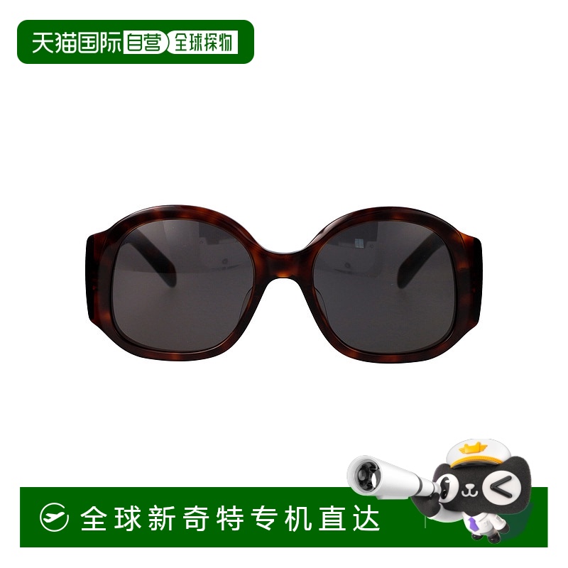 1h可退 欧洲直邮celine 女士 太阳镜