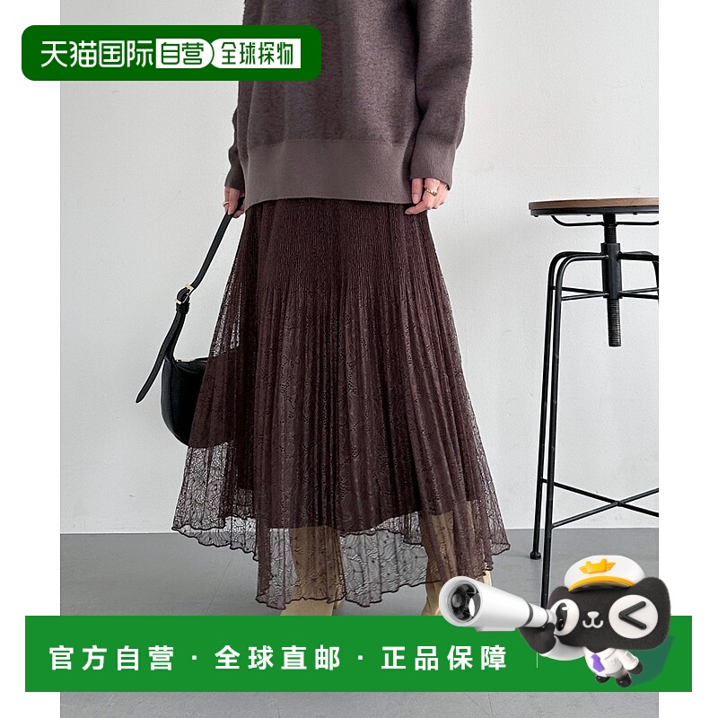 1h可退 日本直邮DOUX ARCHIVES 女装 蕾丝拼接长裙 半身中长款 25