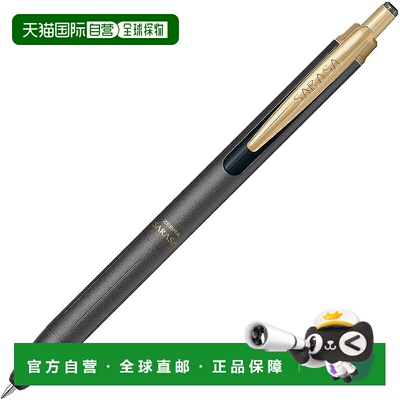【日本直邮】斑马牌凝胶圆珠笔 Sarasa Grand 0.5 毫米深灰色 P-J