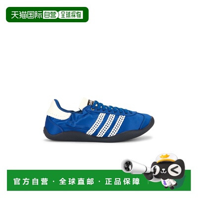 1h可退 香港直邮adidas 阿迪达斯 男士 Karintha Lo 绸缎运动鞋 J