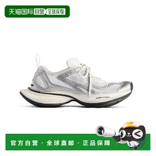 1h可退 香港直邮Balenciaga 巴黎世家 男士 - Circuit blanc / ar