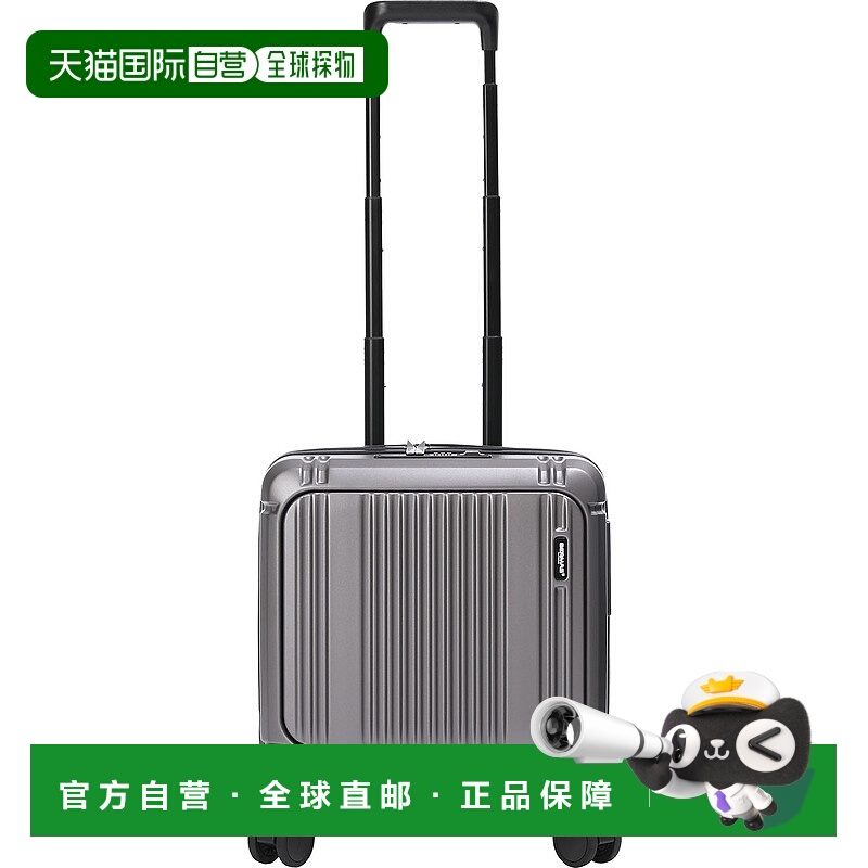 日本直邮Bermas INTER CITY2 PRO 一键式前开口 39c 休闲手提箱 6