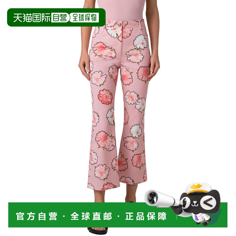 自营 akris punto卡利长裤粉红色多色-粉红色多色 美国奥莱直发