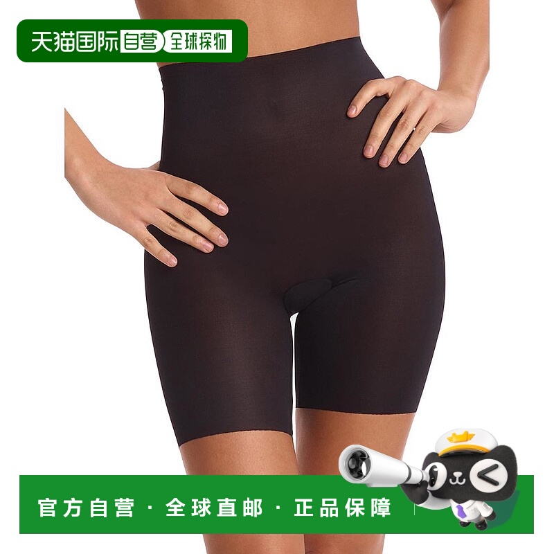 1h可退 【美国直邮】Commando|轻盈控制短裤 CC309