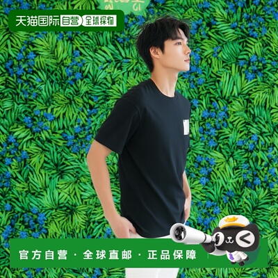 1h可退 日本直邮SILAS 男女同款方框图案短袖T恤 110253011002