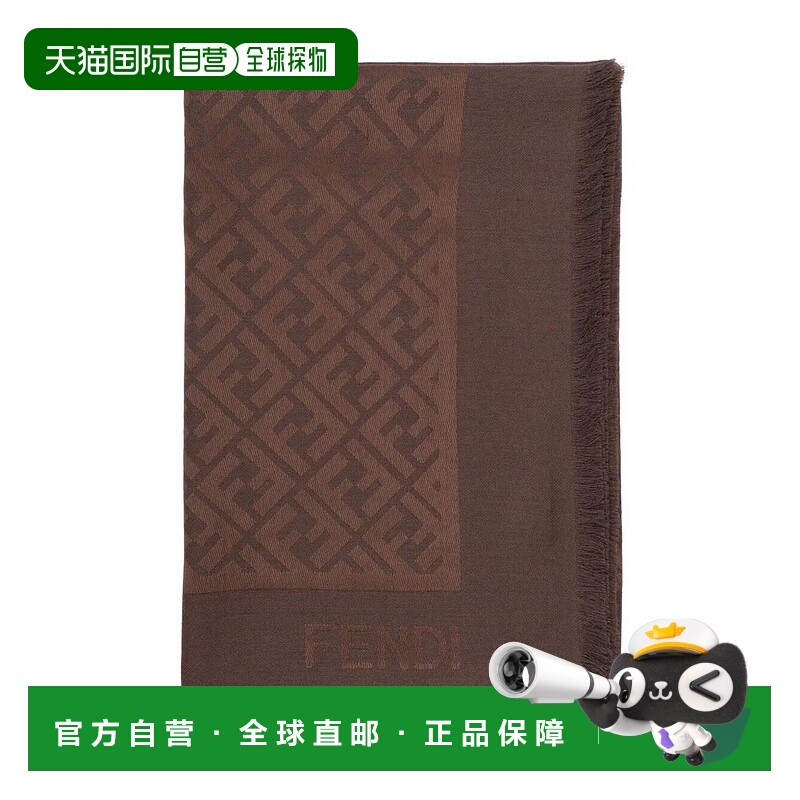 香港直邮FENDI女士围巾FXT069AJW716羊毛真丝