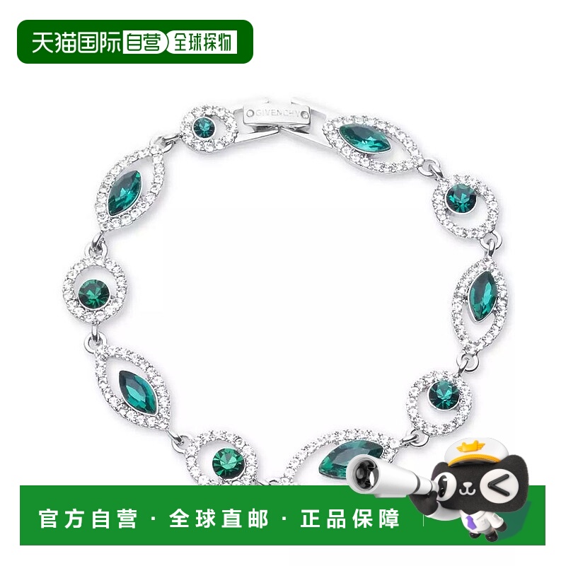 1h可退 【美国直邮】givenchy  创意手链纪梵希