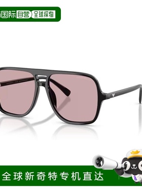 1h可退 香港直邮Emporio Armani 安普里奥 阿玛尼 男士 -sunglass