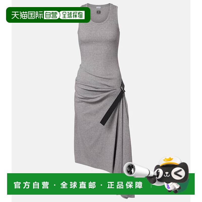 1h可退 香港直邮潮奢 LOEWE 罗意威 女士 束带罗纹针织垂褶棉混纺,女装/女士精品,连衣裙,淘宝优惠券,粉丝福利购,淘宝优惠卷
