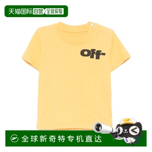 男童襯衫 1h可退 WHITE OBXB001S25JER0031810 香港直郵OFF AW202