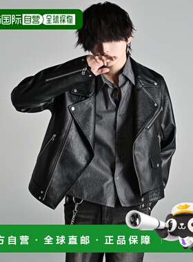 1h可退 日本直邮ADRER 男女同款 短款双排扣机车夹克 仿皮材质 AD