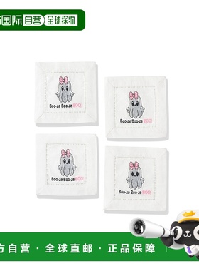 自营tiramisu“Boo ze Boo ze！”鸡尾酒餐巾纸套装-灰色/粉色 美