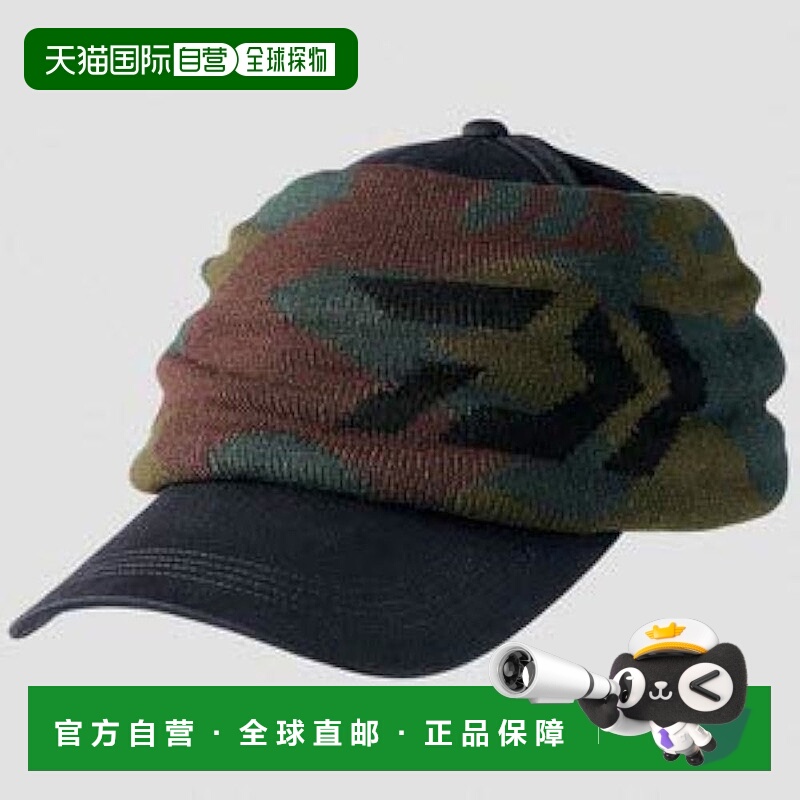 【日本直邮】达亿瓦多功能保暖棉质帽子 绿色迷彩 均码 DC-63008W
