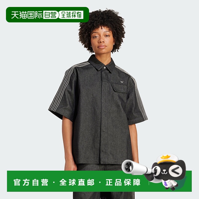 自营adidas Premium Essentials女式牛仔衬衫短袖-纯黑色牛仔 美