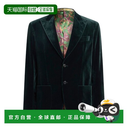 香港直邮ETRO 男士西服 MRCA008199TUEI1V0707 AW2026 绿色