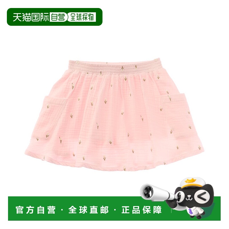 自营 Design History Skort - pink 美国奥莱直发