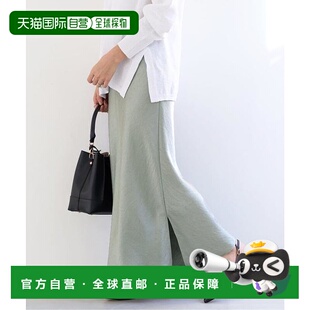 1小时内可退 日本直邮IENA 《6》双面缎裙 及踝半身裙针织冬天潮