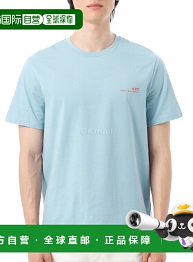 韩国直邮A.P.C COFBT H26904 IAC 项目短袖T恤衫高档舒适透气百搭