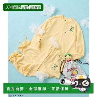 STORE 男装 柯基基联名 里毛睡衣套 1h可退 长袖 日本直邮FREAK