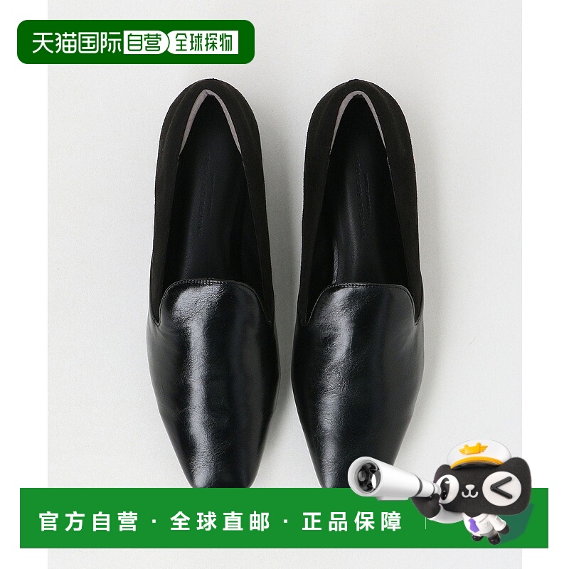 日本直邮UNITED ARROWS green label relaxing Square Opera