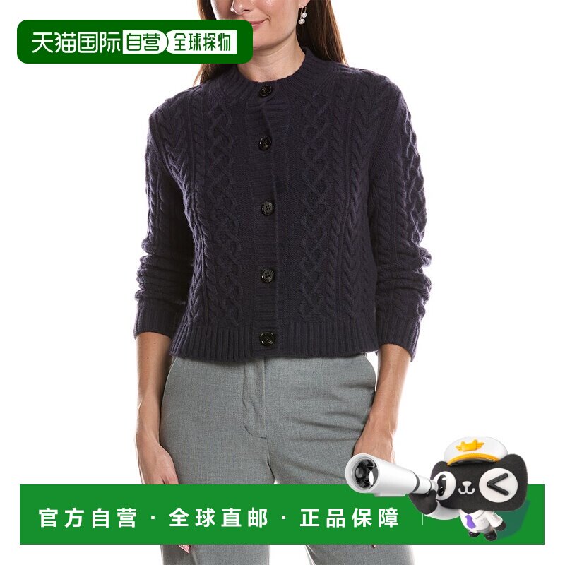 自营Max Mara开衫-蓝色连衣裙 美国奥莱直发图片