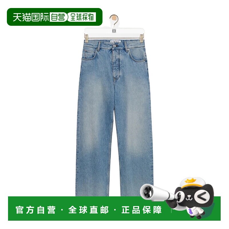 香港直邮Loewe 腰带环牛仔裤 H526Y11X89罗意威直筒裤