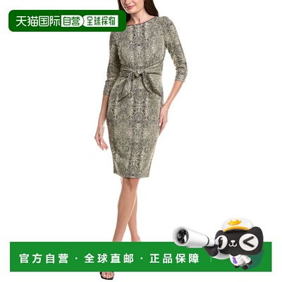 自营Adrianna Papell Animal Print Tie Dress - black 美国奥莱