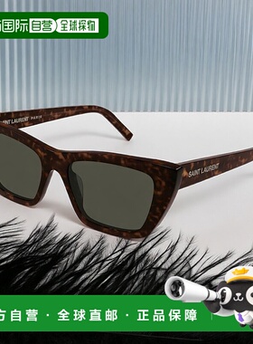 1h可退 香港直邮潮奢 Saint Laurent 圣罗兰 女士 -sunglasses 太