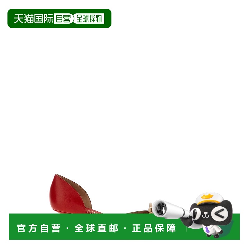 1h可退 香港直邮Salvatore Ferragamo 菲拉格慕 女士 'Gyoia' 浅