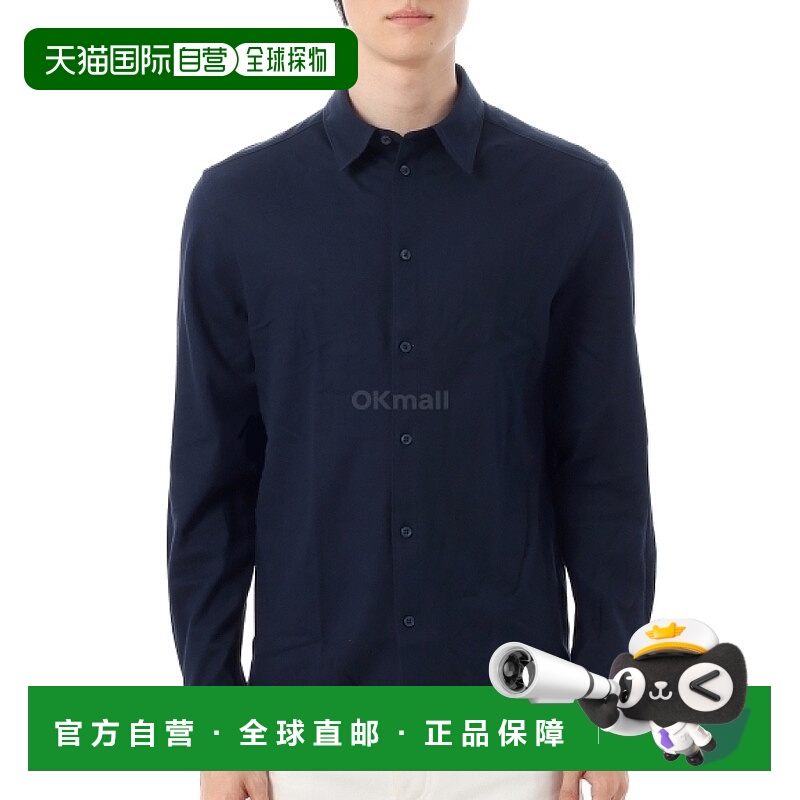 韩国直邮J.LINDEBERG 马龙平纹衬衫 (FMST12830-6855) 长袖衬衫