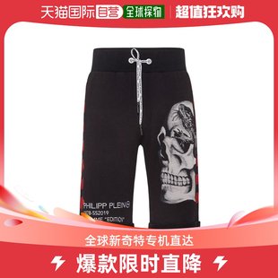 男士 短裤 PLEIN 香港直邮PHILIPP MJT0896002N0213