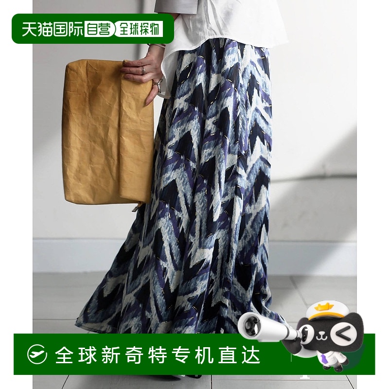 1h可退 日本直邮antiqua女装艺术图案flare裙显高设计感半身裙 PY