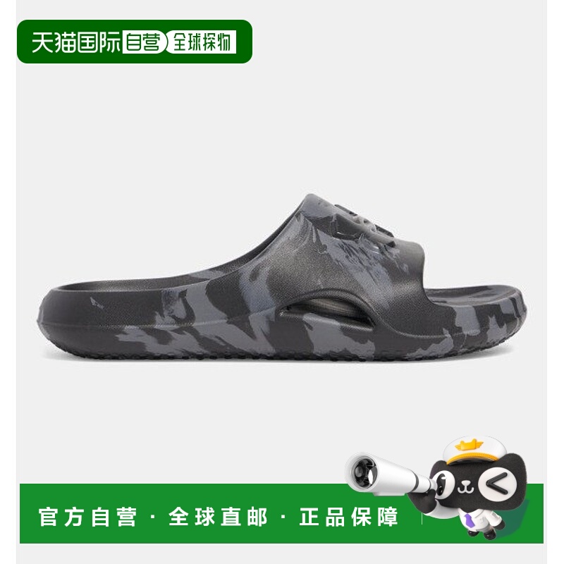 韩国直邮UNDER ARMOUR Under Armour 总部男士 UA Locker V 迷彩6