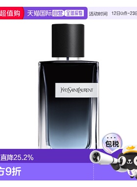 欧洲直邮YSL/圣罗兰 Y Men先锋男士浓香水60-100ML正品持久