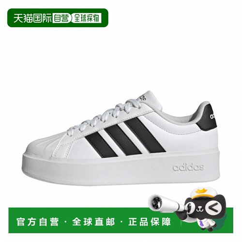 日本直邮adidas 街头 Bold 鞋 KJ3856 女士运动鞋 白色