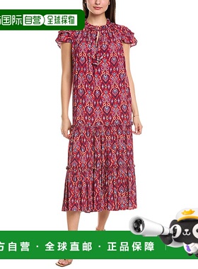 自营 Sail to Sable 荷叶边领中长连衣裙 - 红色 美国奥莱直发