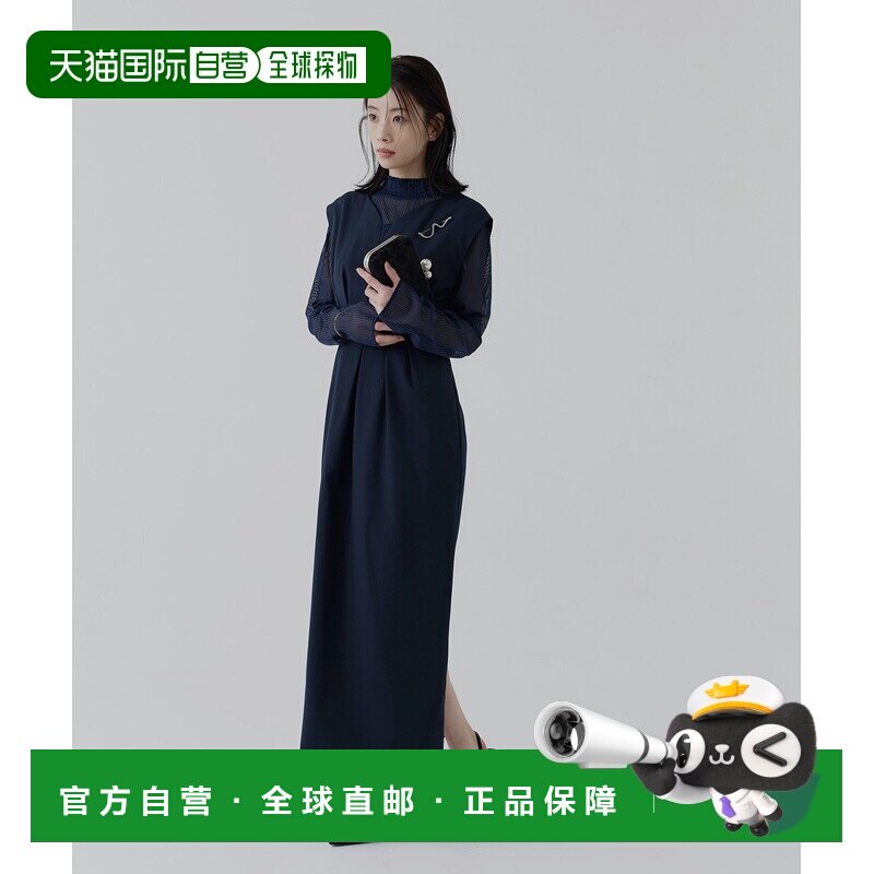 日本直邮RUIRUE BOUTIQUE 女装 条纹蕾丝拼接礼服【付后1h可退】