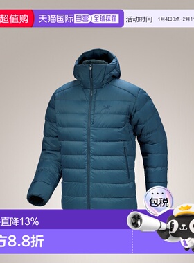 1h可退 加拿大直邮Arc'teryx Thorium Hoody 男士羽绒外套