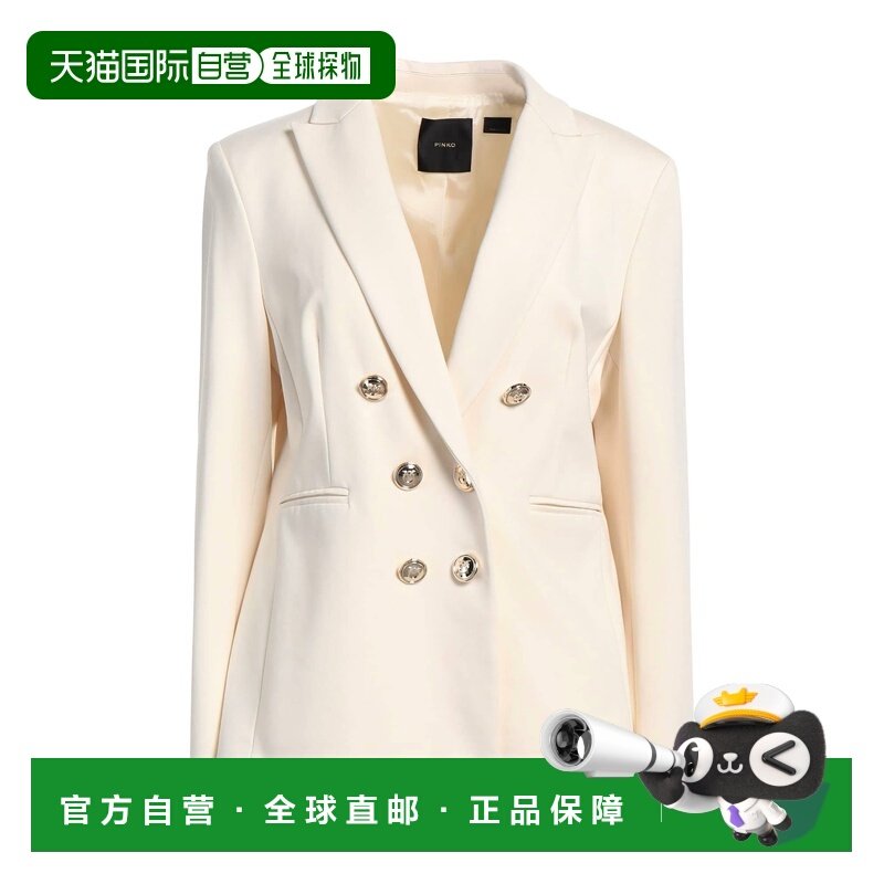 1h可退 香港直邮Pinko 品高 女士 西装外套 beige米色 舒适时尚,女装/女士精品,西装,淘宝优惠券,粉丝福利购,淘宝优惠卷
