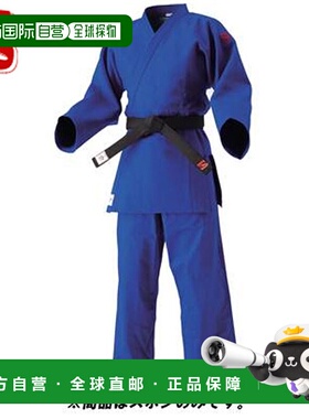日本直邮草仓柔道服IJF蓝色柔道服JNEXP 4.5L裤子仅裤子穿戴装备J