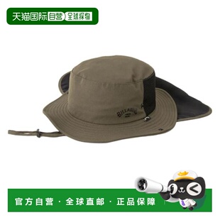 日本直邮BILLABONG 水陆两用UV防晒帽 SUBMERSIBLE HAT BE01A 帽