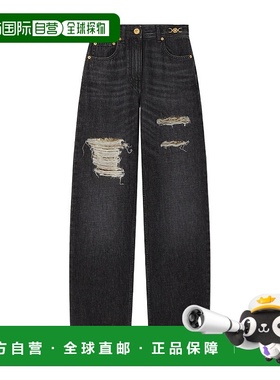 香港直邮Versace 腰带环牛仔裤 10204101A14809直筒裤